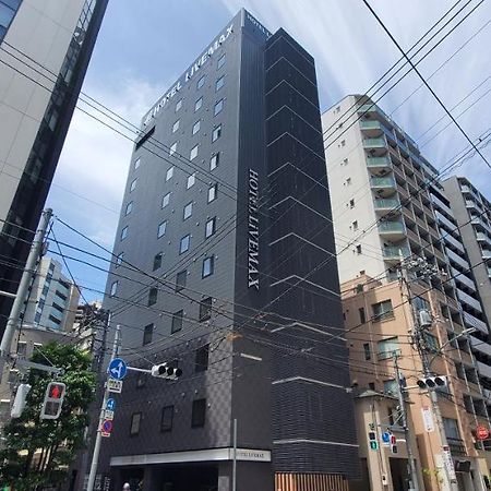 Hotel Livemax Kamata Ekimae Tóquio Exterior foto